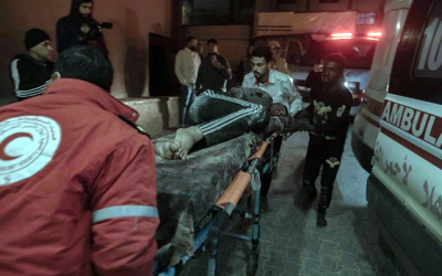 bombardeo hospital Gaza