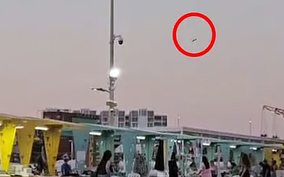 Foto publicada en X por ITON GADOL es Israel y las comunidades judias
@Itongadol