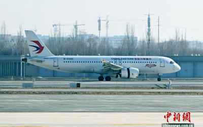 deportación Venezuela