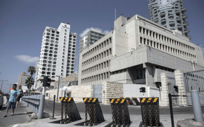 Embajada EE.UU. Israel