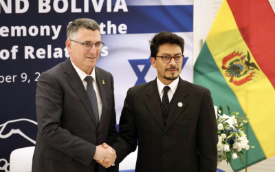 Bolivia Israel