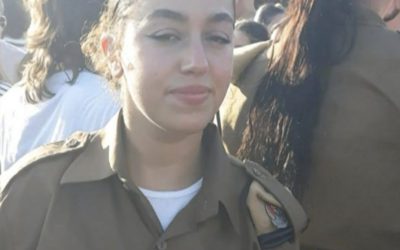 israel libera