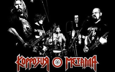 El sábado pasado, durante un concierto en curso, las autoridades detuvieron a tres miembros destacados de la banda rusa de metal Korrozia Metalla bajo acusaciones de mostrar "símbolos nazis", según informes oficiales.