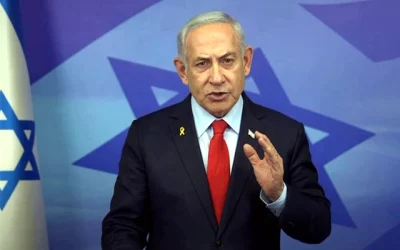 Trump Netanyahu