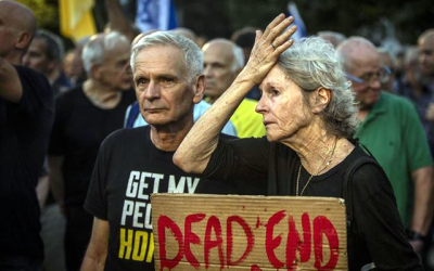 Israel protestas Gaza