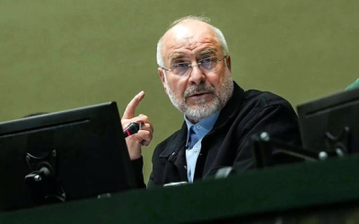 Irán seguridad