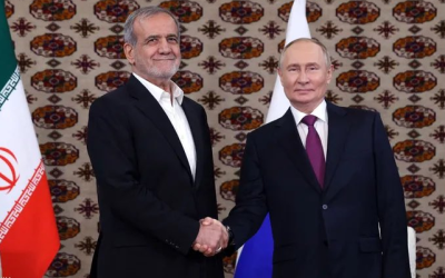 Rusia Irán centrales